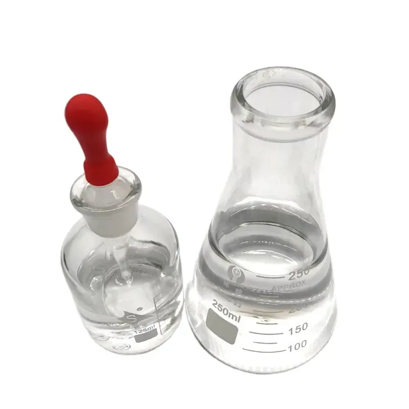 रासायनिक